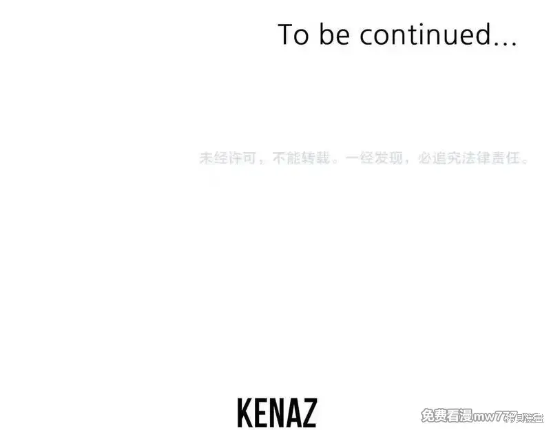第190话181