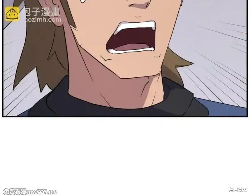 第170话15