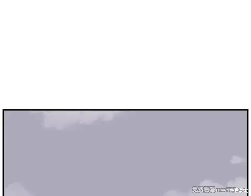 第186话96