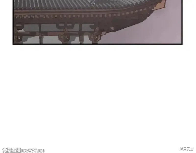 第189话91