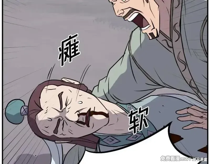 第200话129