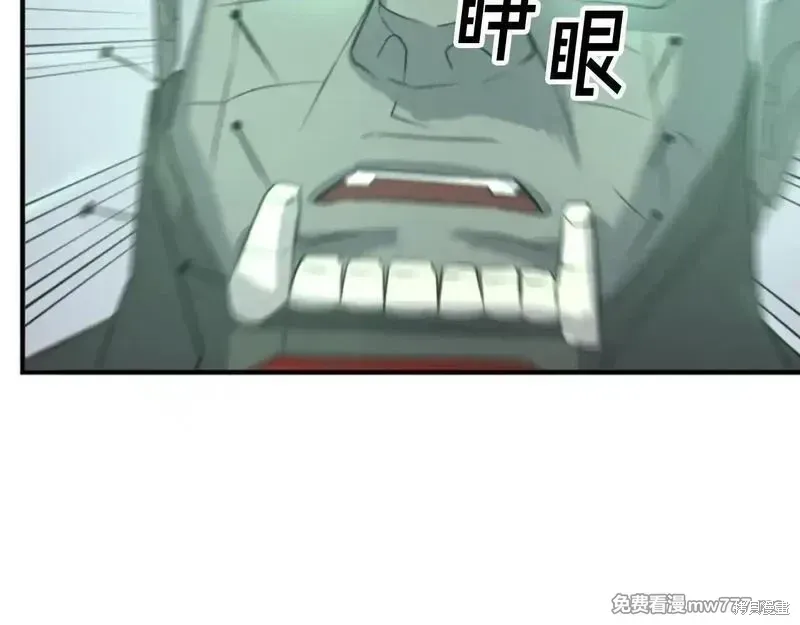第173话25