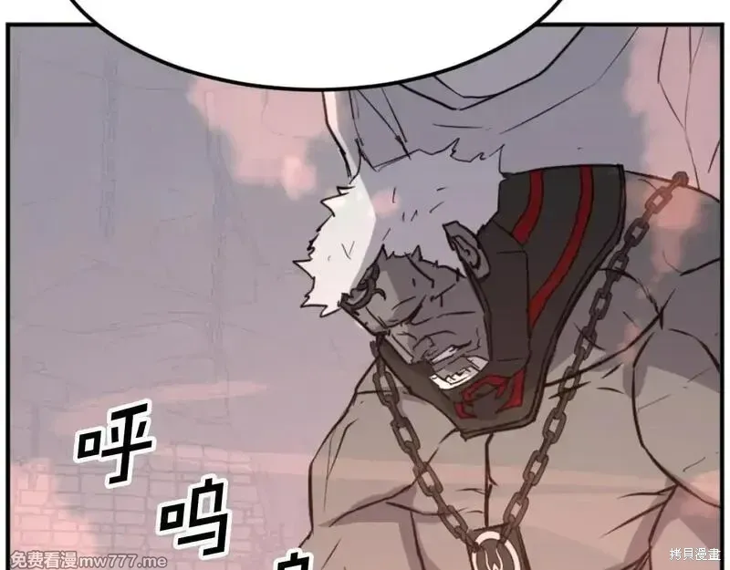 第177话74