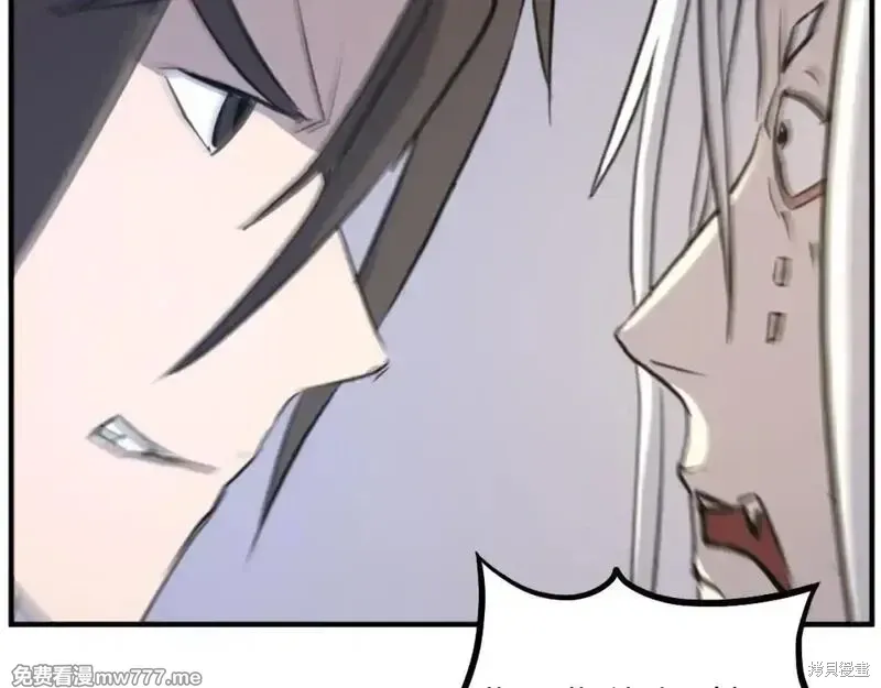 第179话122
