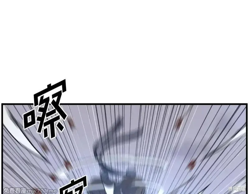 第211话121