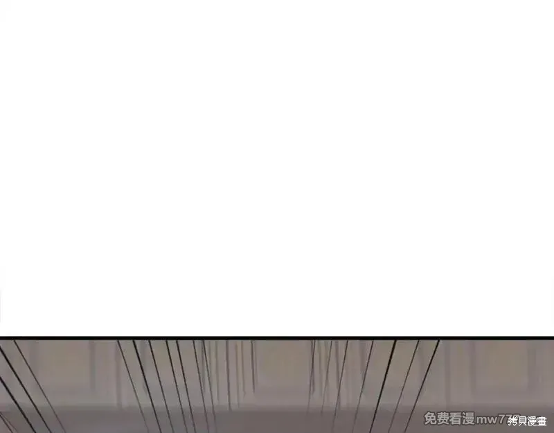 第199话121