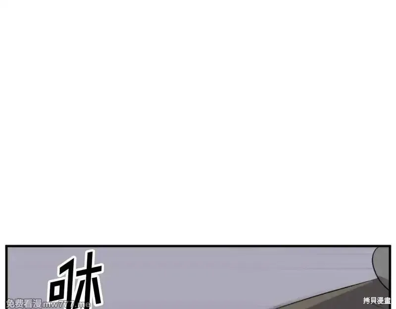 第174话19