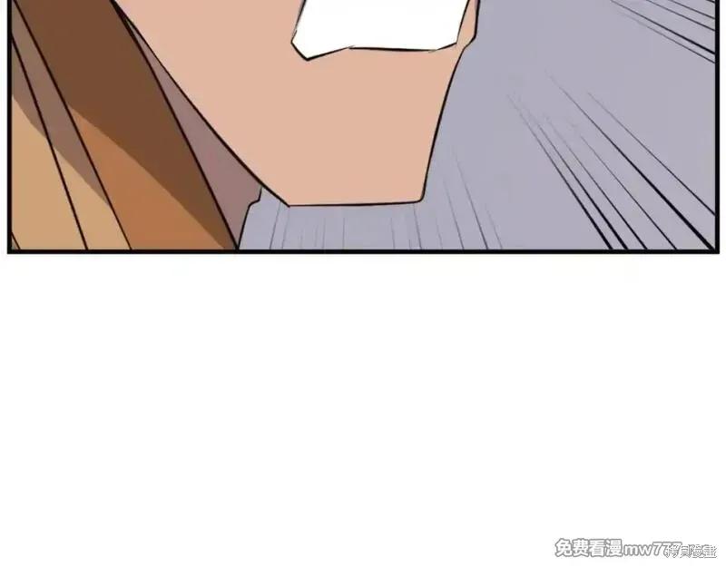 第171话113