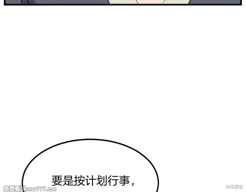 第192话168