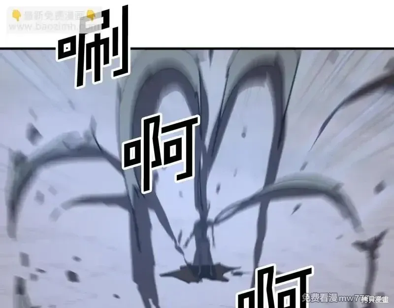 第174话118