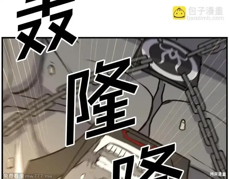 第180话27