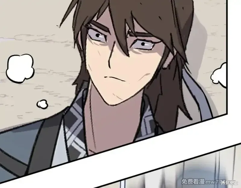 第158话77