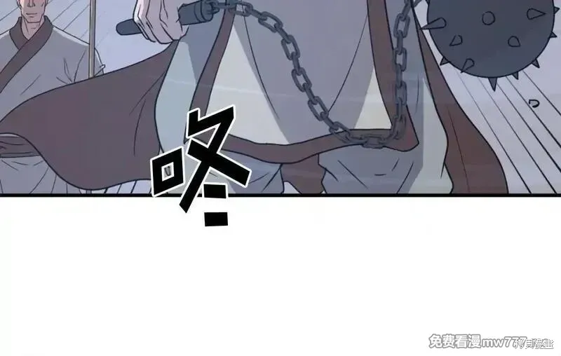 第210话132