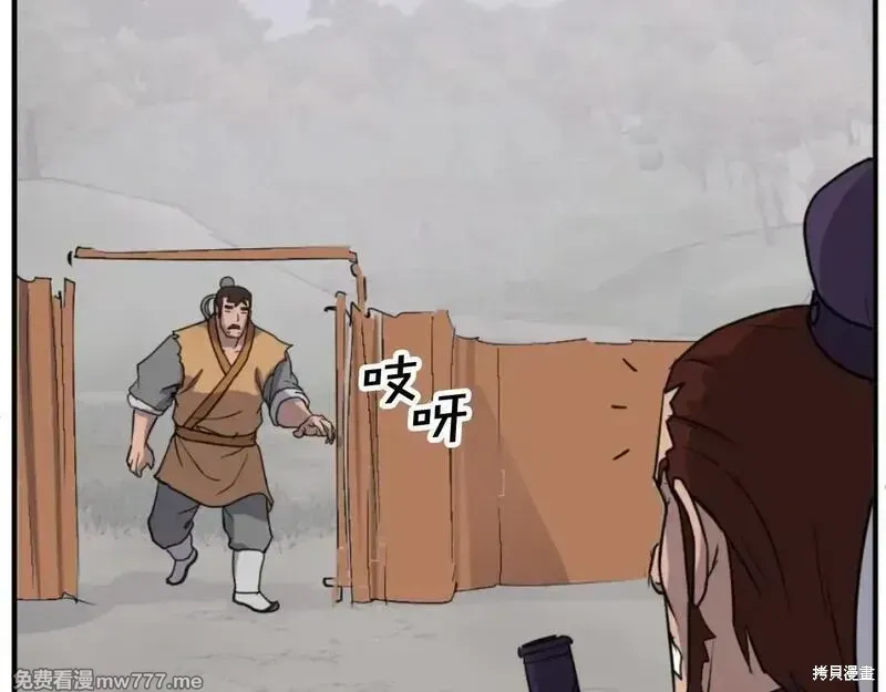 第165话144