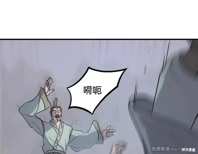 第192话127