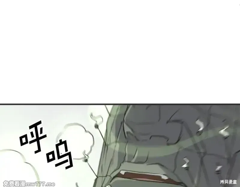 第167话165