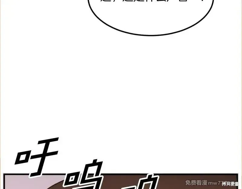 第178话148