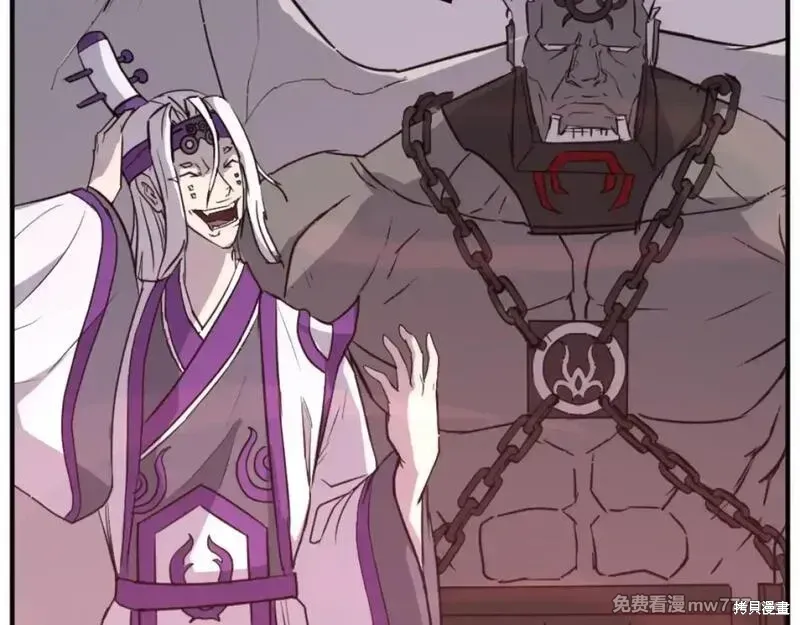 第177话114