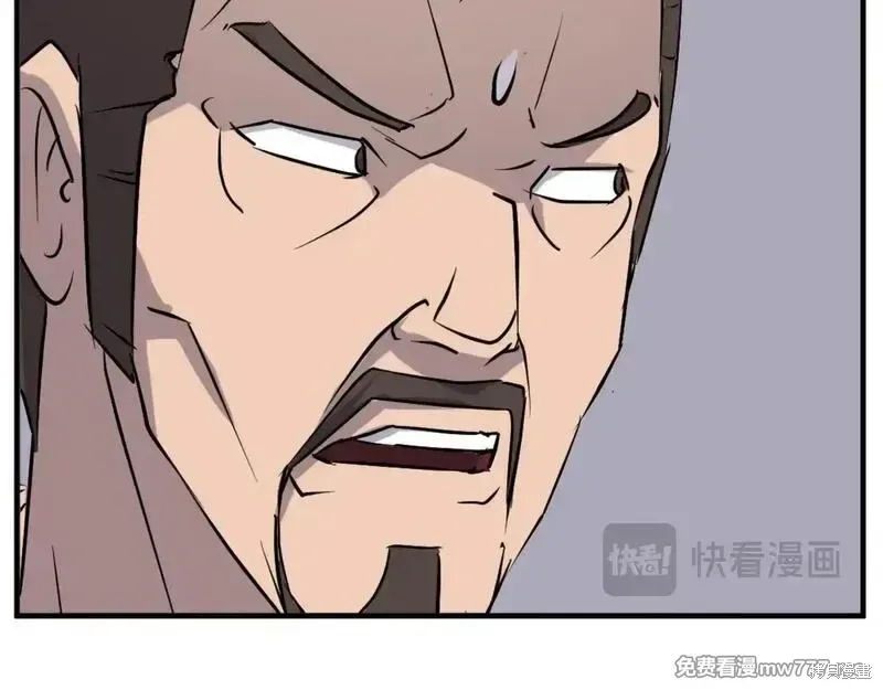 第187话171
