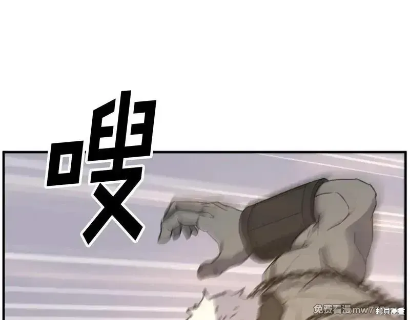 第180话105