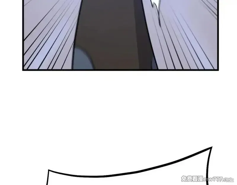 第195话57