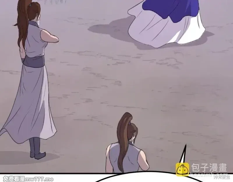 第183话176