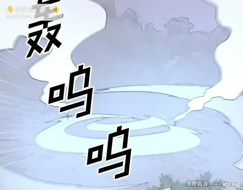 第178话18