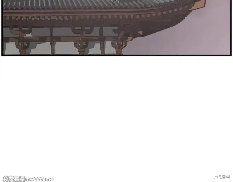 第189话17