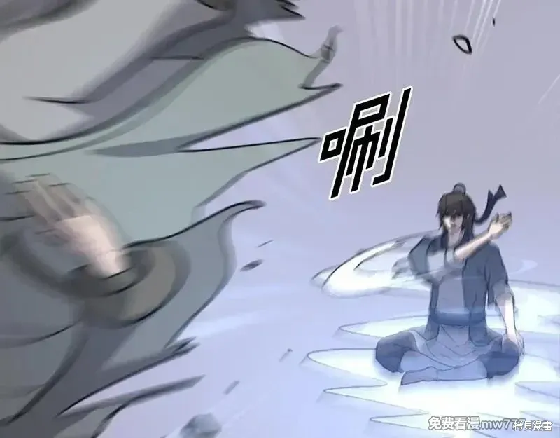 第192话123