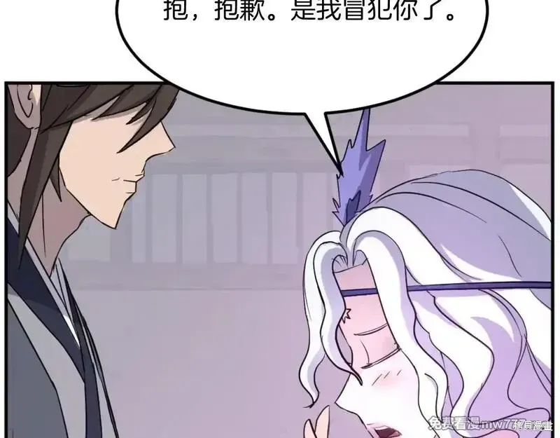 第183话114