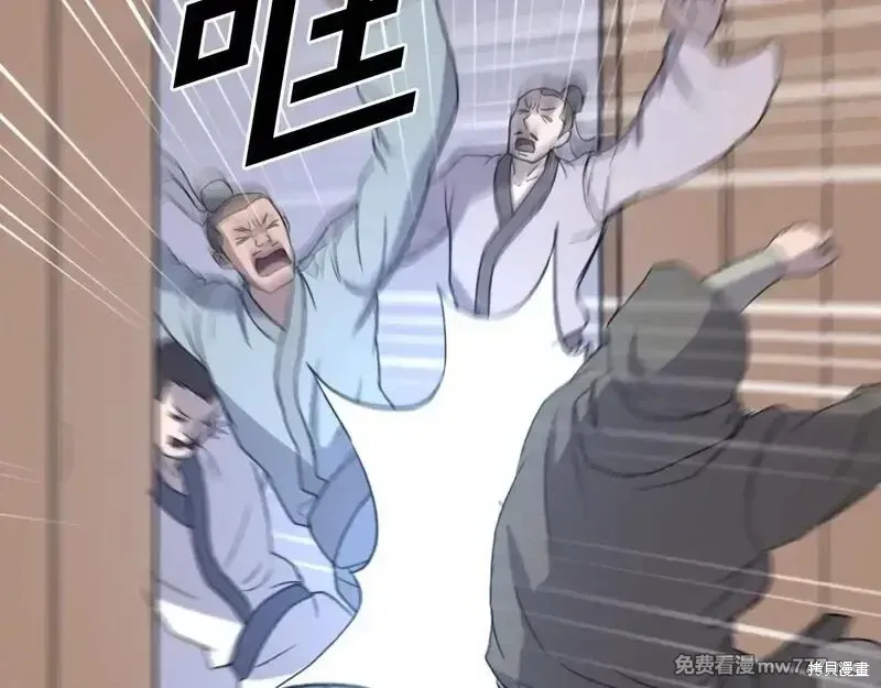 第192话24
