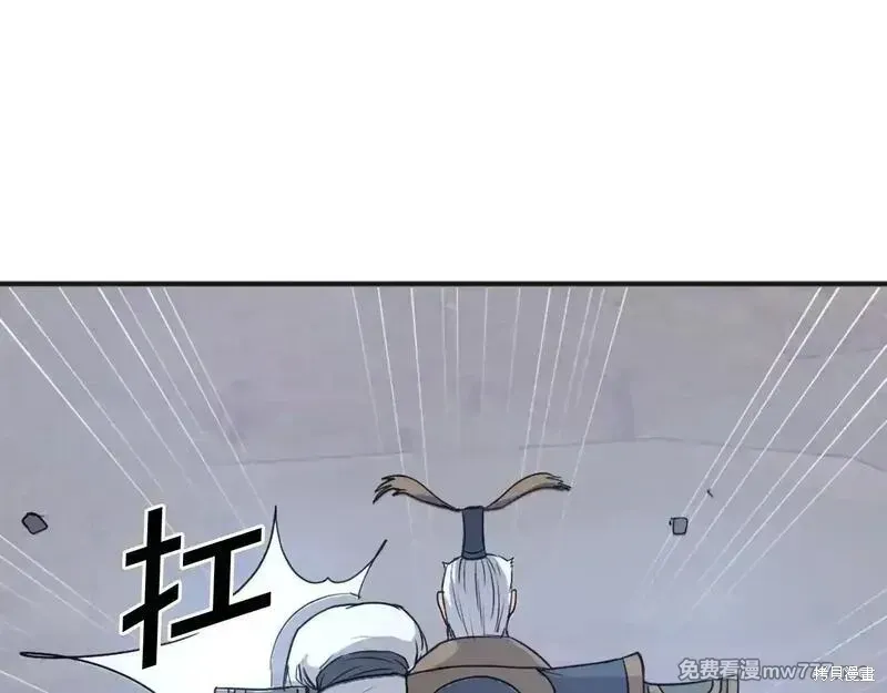第191话125