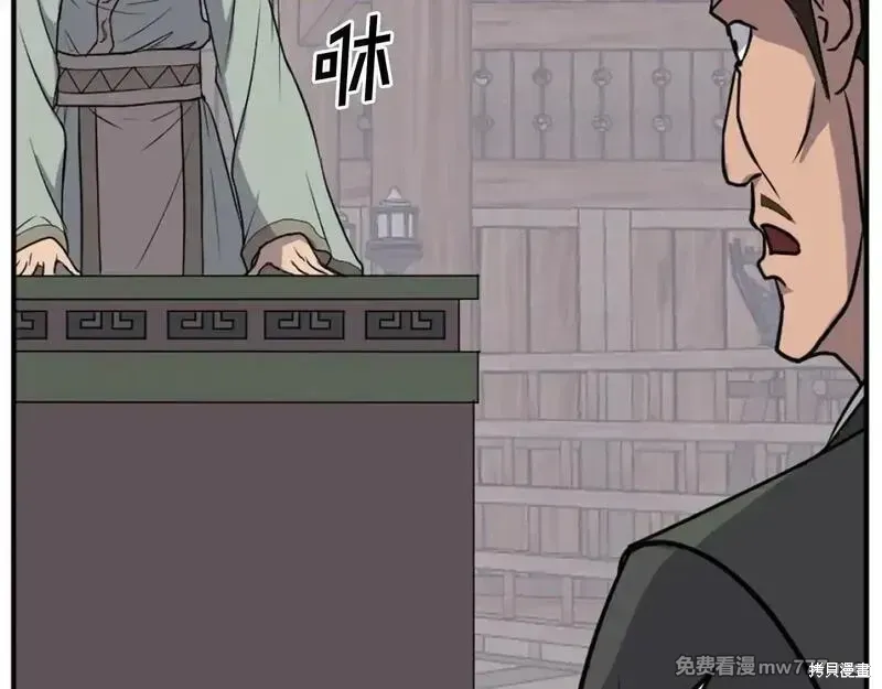 第200话152