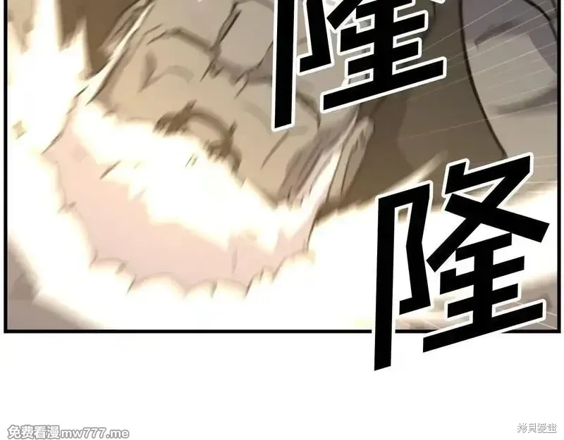 第180话28