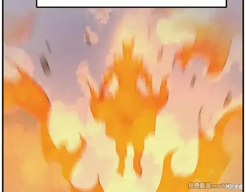 第199话26