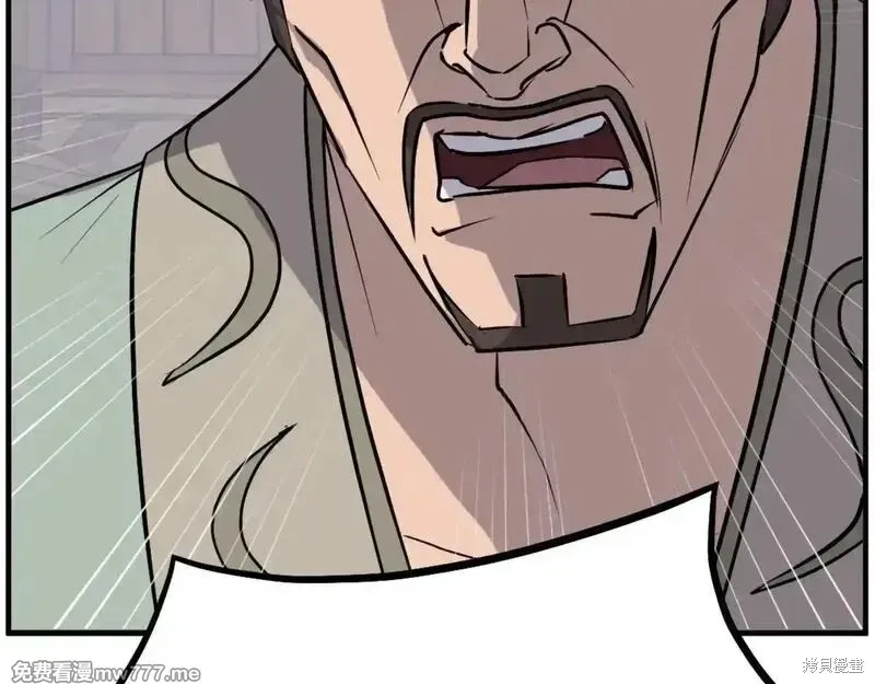 第188话175