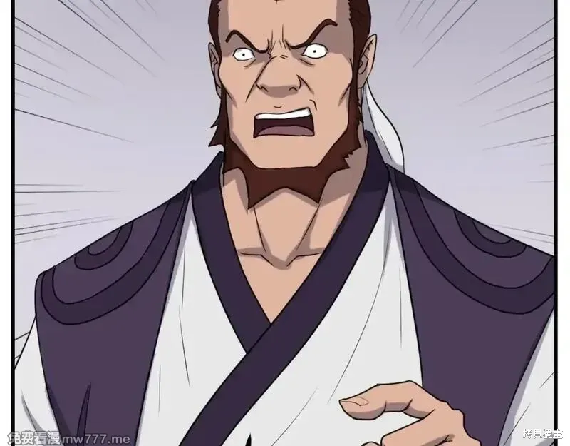 第163话30
