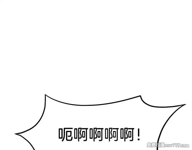 第211话136