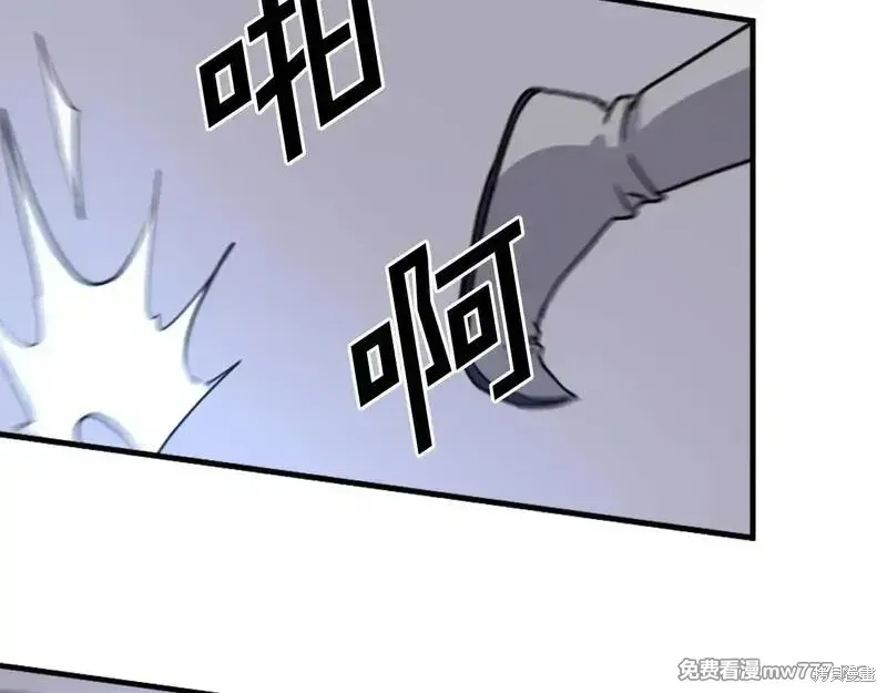 第196话171