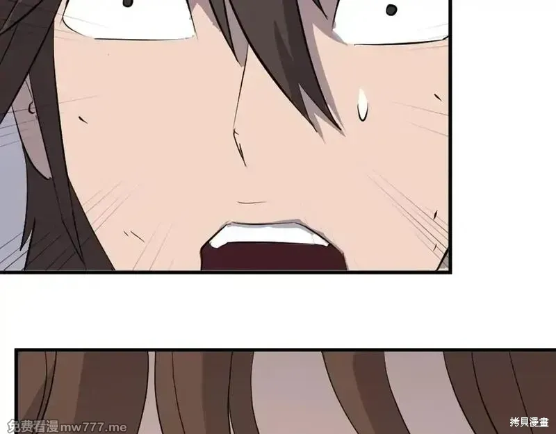 第197话181