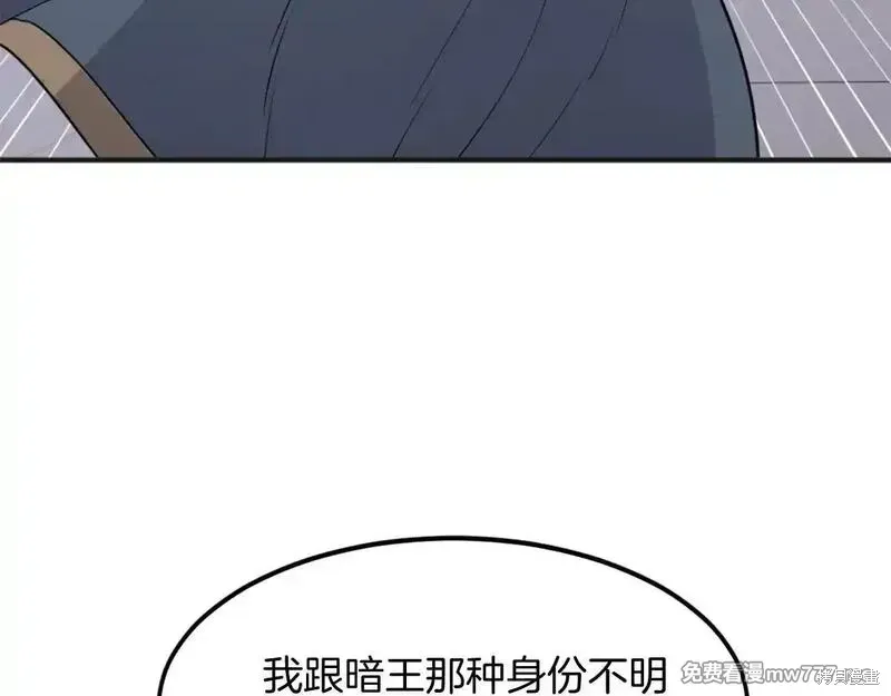 第191话127