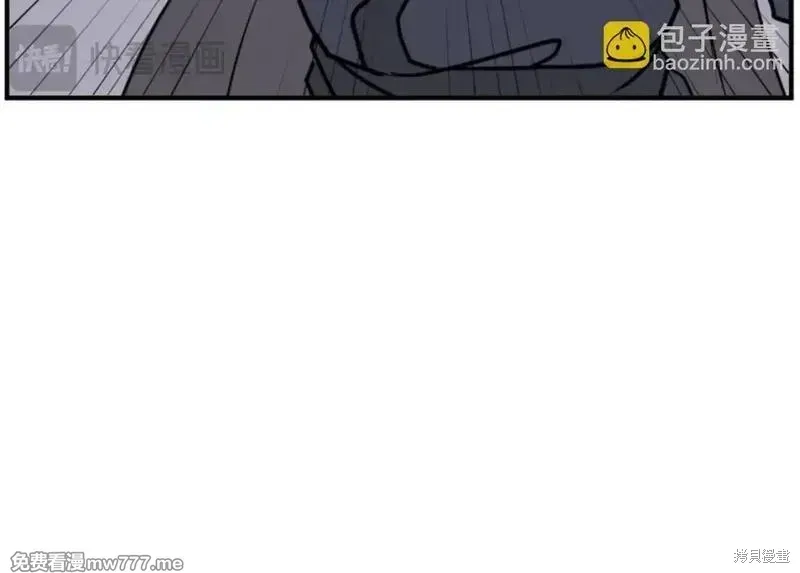 第176话82