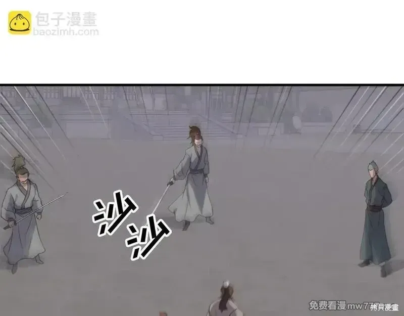 第168话163
