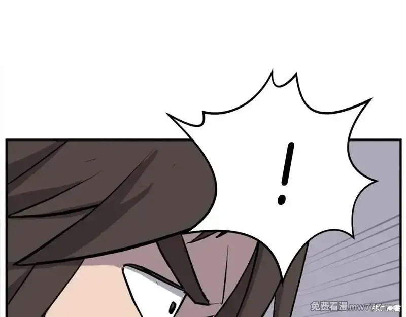 第186话118