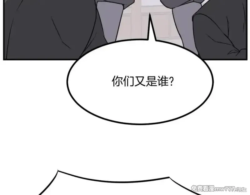 第164话108