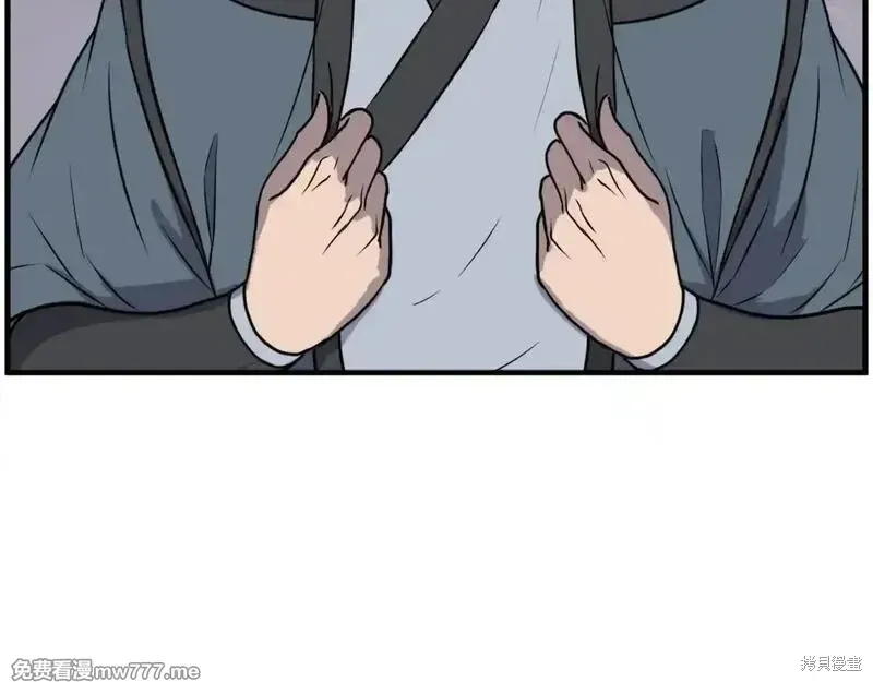 第206话142
