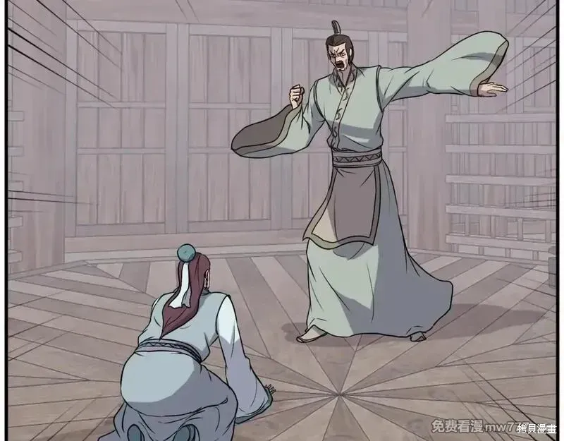 第200话30