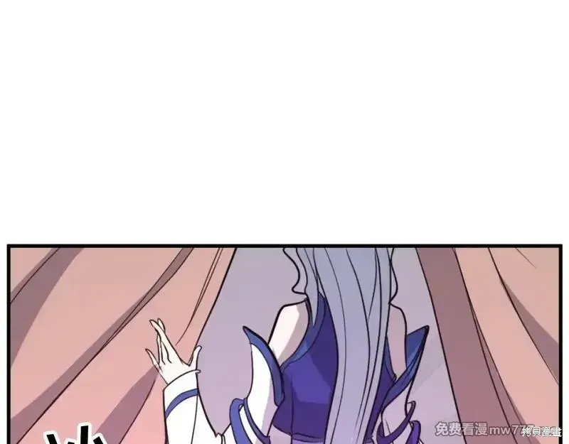 第183话5