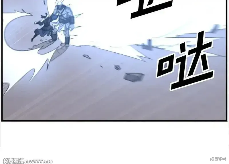 第178话99