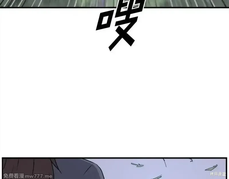 第190话124